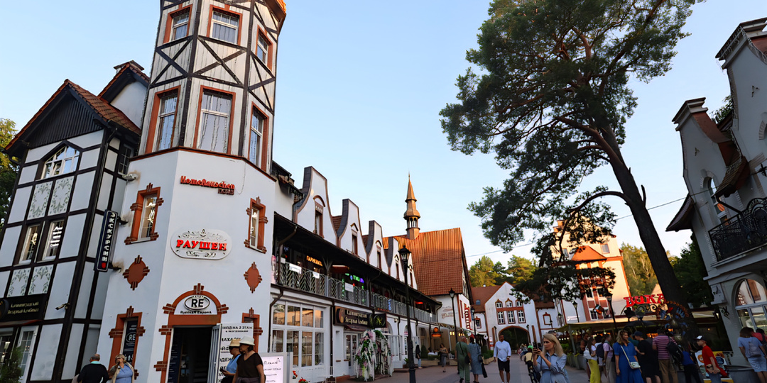 Светлогорск (Раушен)! Диво - Дивное!