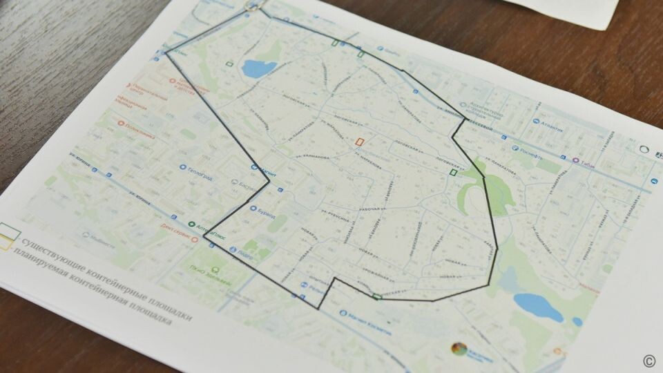    Совещание по обращения с ТКО на территории Барнаула . Источник: barnaul.org