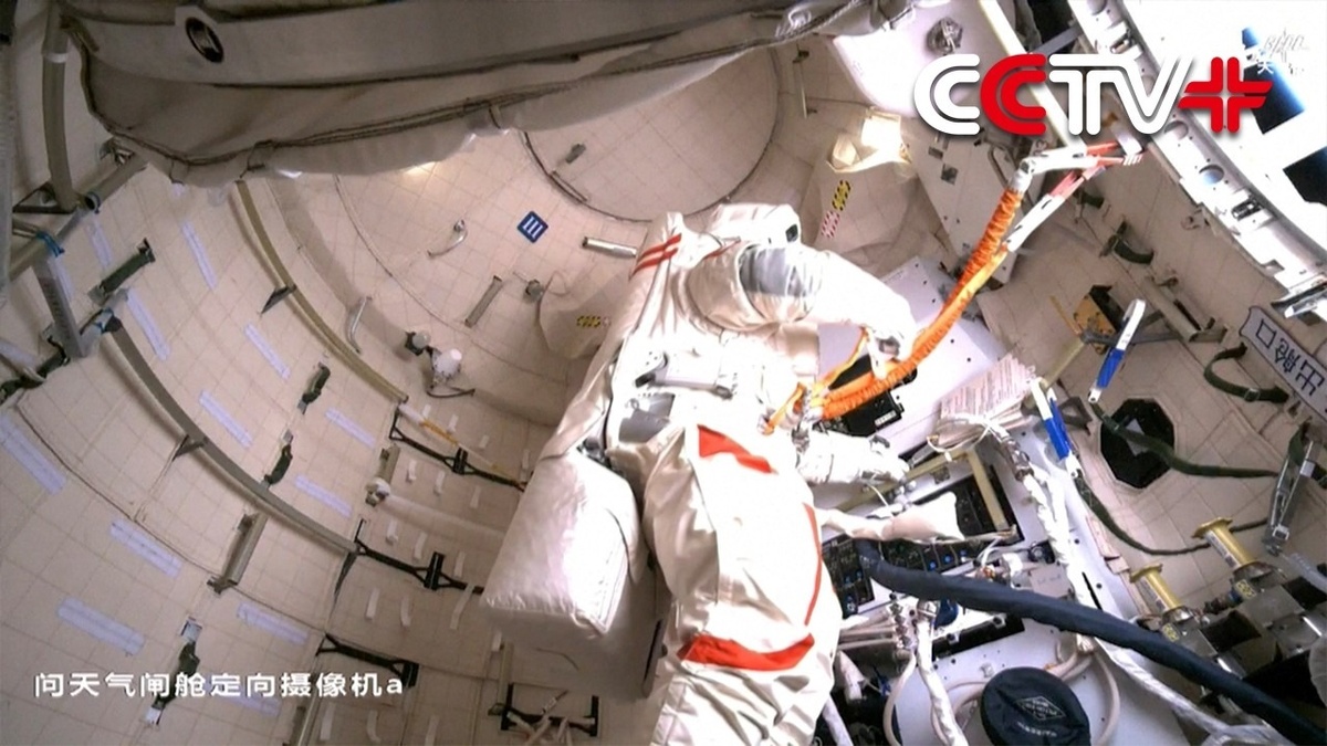 Источник: CMSA / CCTV  📷
