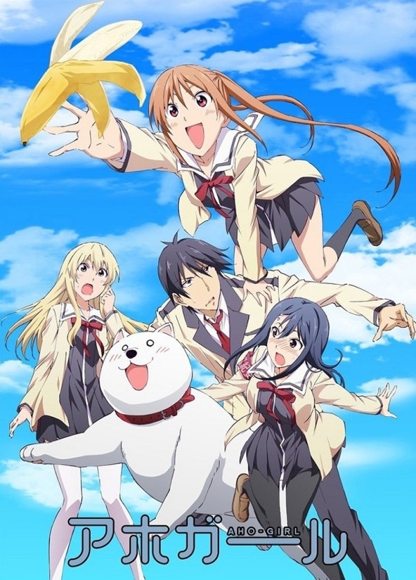 Обложка аниме 