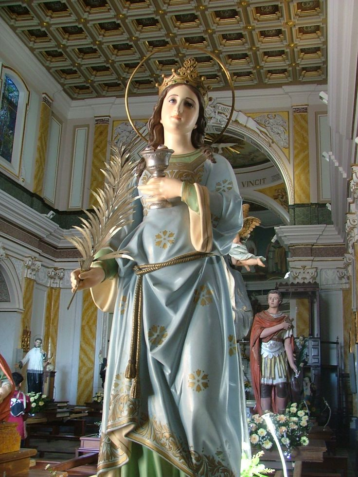 Святая Лючия Сиракузская