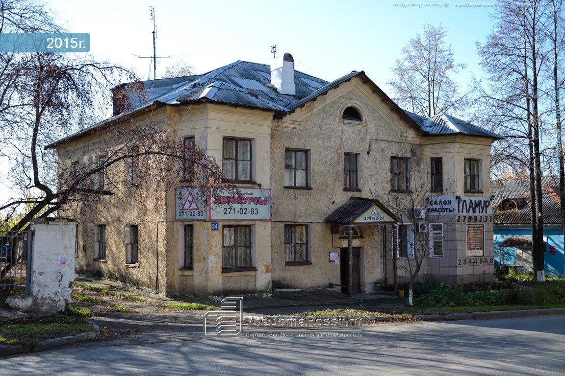    ул. Академика Веденеева, 24 / фото с портала "Все дома России"