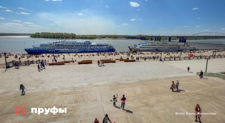    Фото: Пруфы.рф