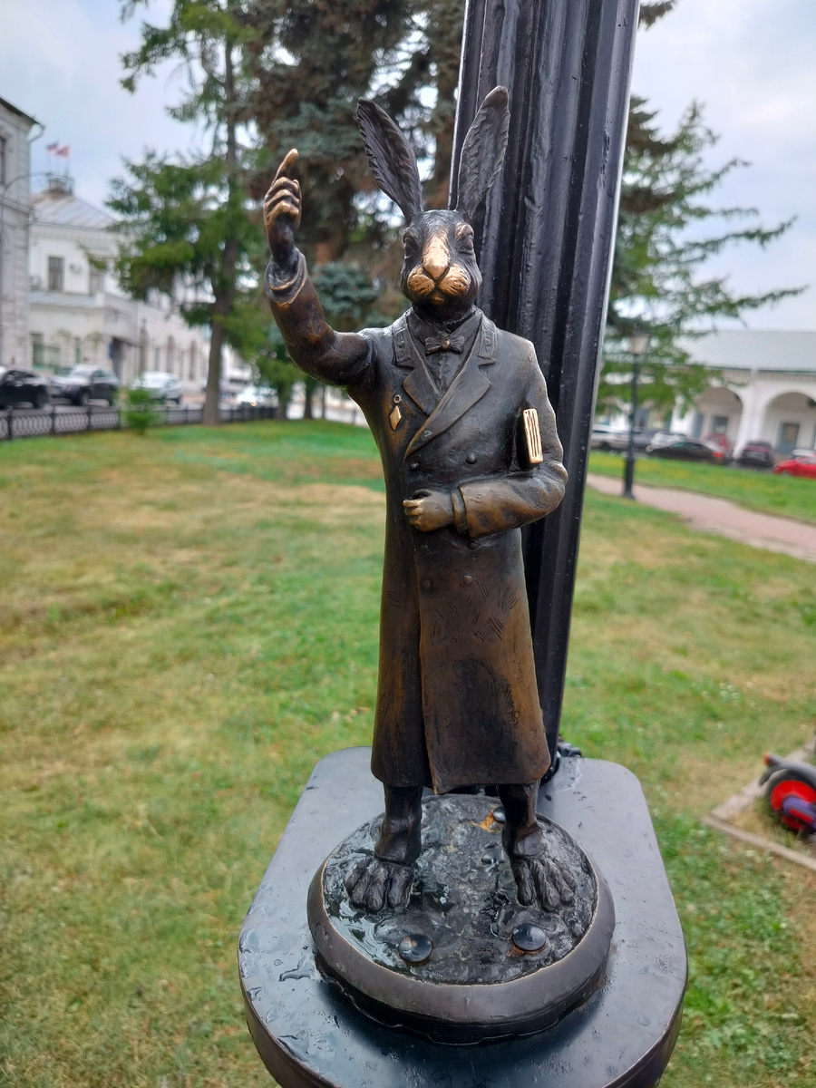 Заяц чиновник