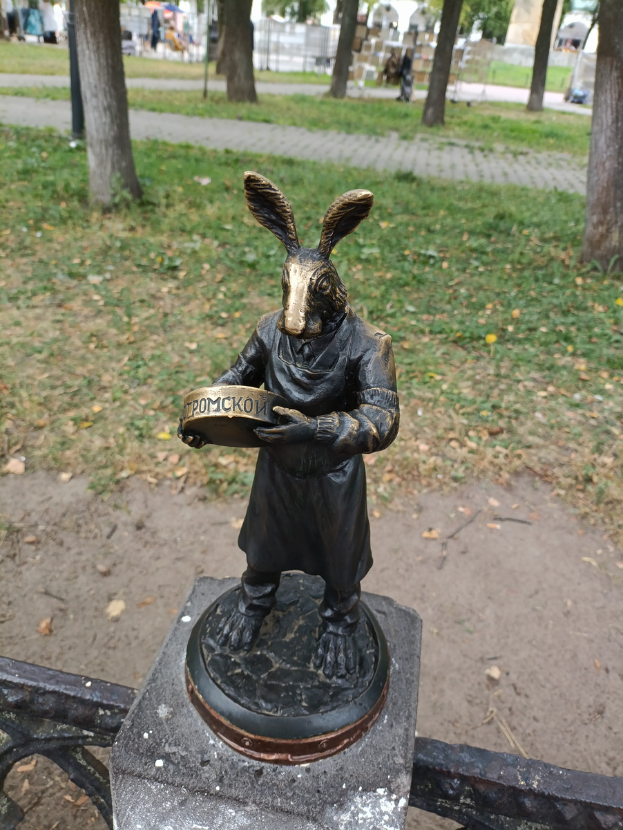 Заяц сыровар