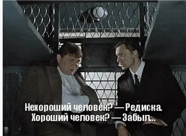 Классика.Яндекс Картинки.