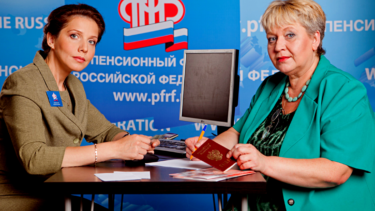 Все основания досрочной пенсии в одном обзоре: юридические нюансы 