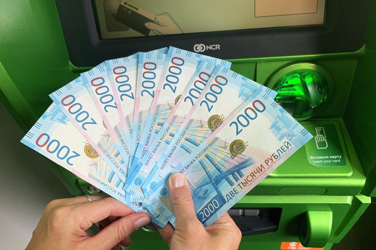    Фото: Наталья Селиверстова, источник: ria.ru