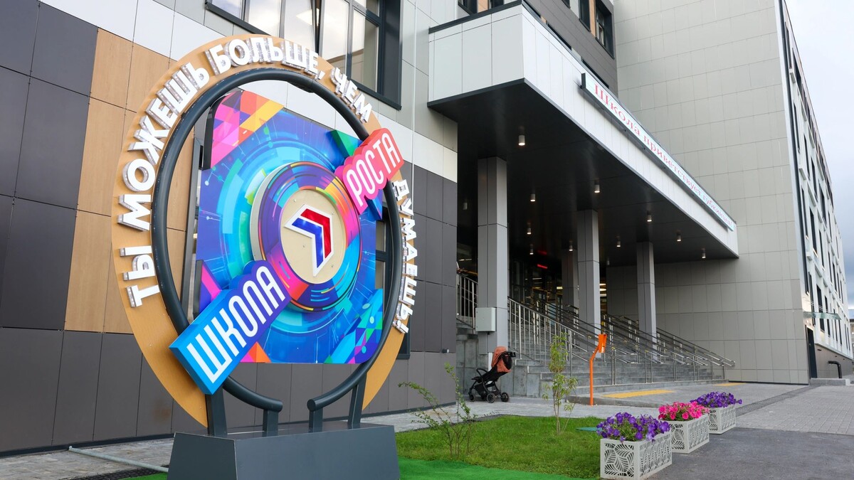    Фото: Александр Чирва / «Ямал-Медиа»