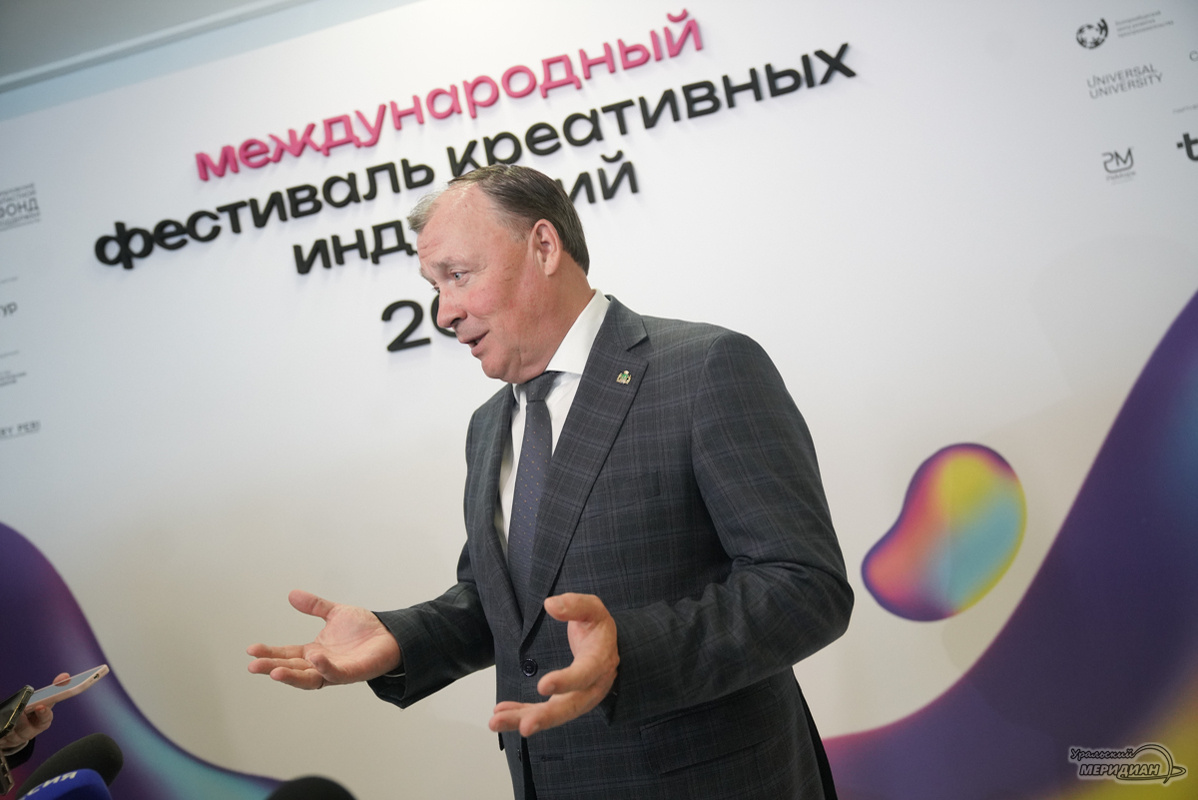    Фото: Лидия Аникина © ИА «Уральский меридиан»