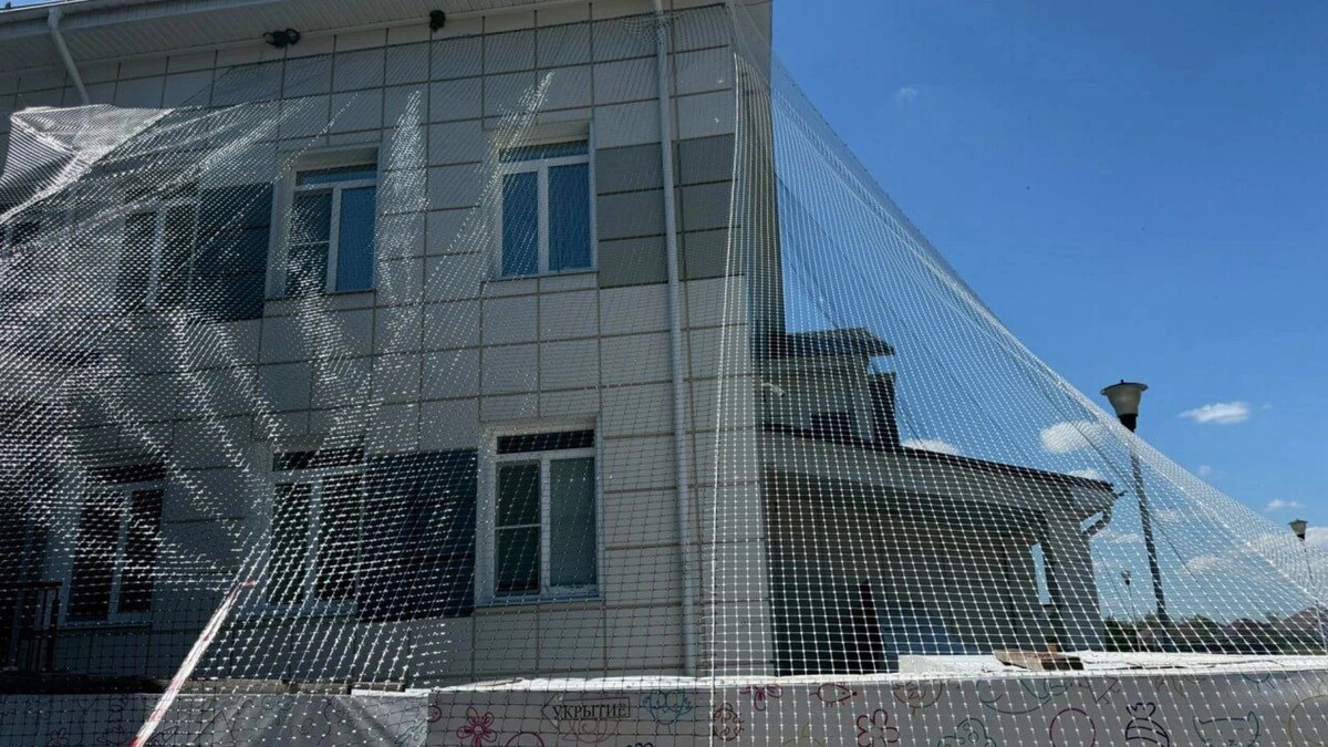    Фото: t.me/vvgladkov