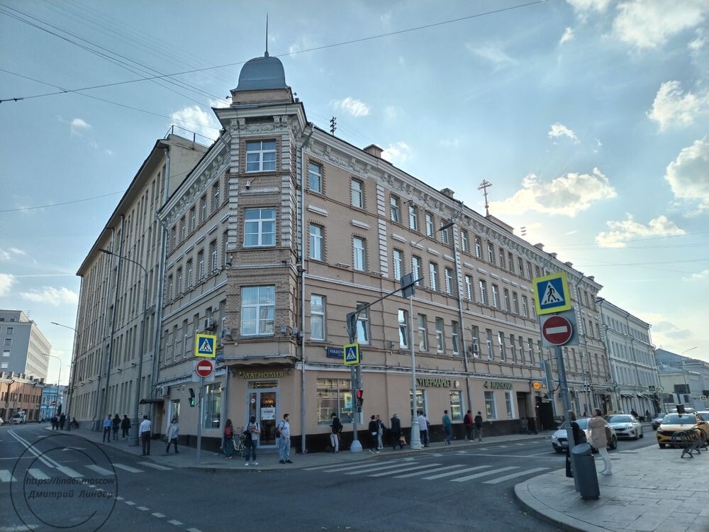 Фотография автора