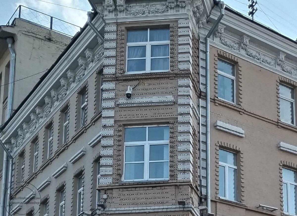 Фотография автора