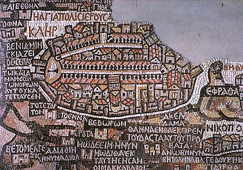 Иерусалим на карте Мадабы