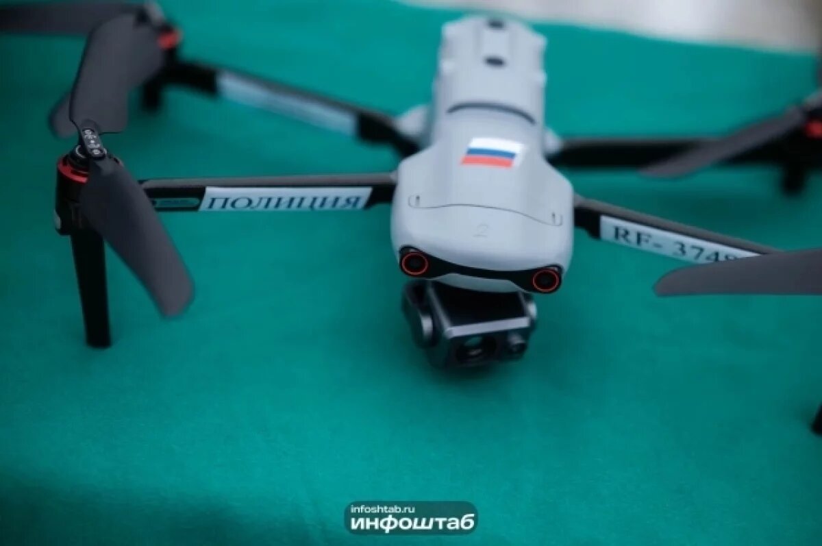    После атаки дронов на Астраханскую область СК РФ возбудило уголовное дело