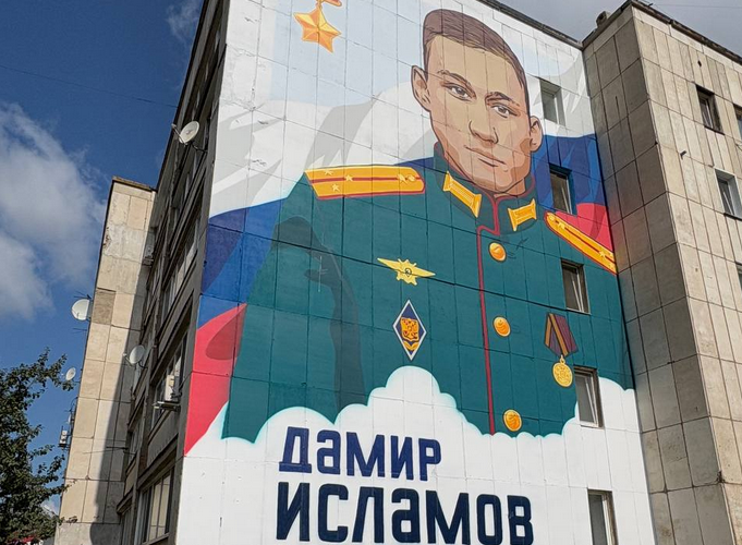    Фото: leninogorsk.tatarstan.ru