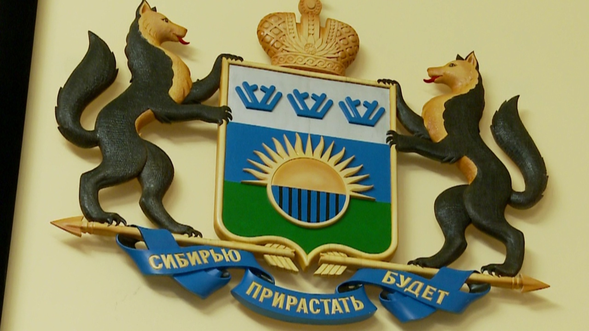 Знакомые каждому жителю региона щитодержатели: чёрные соболи 