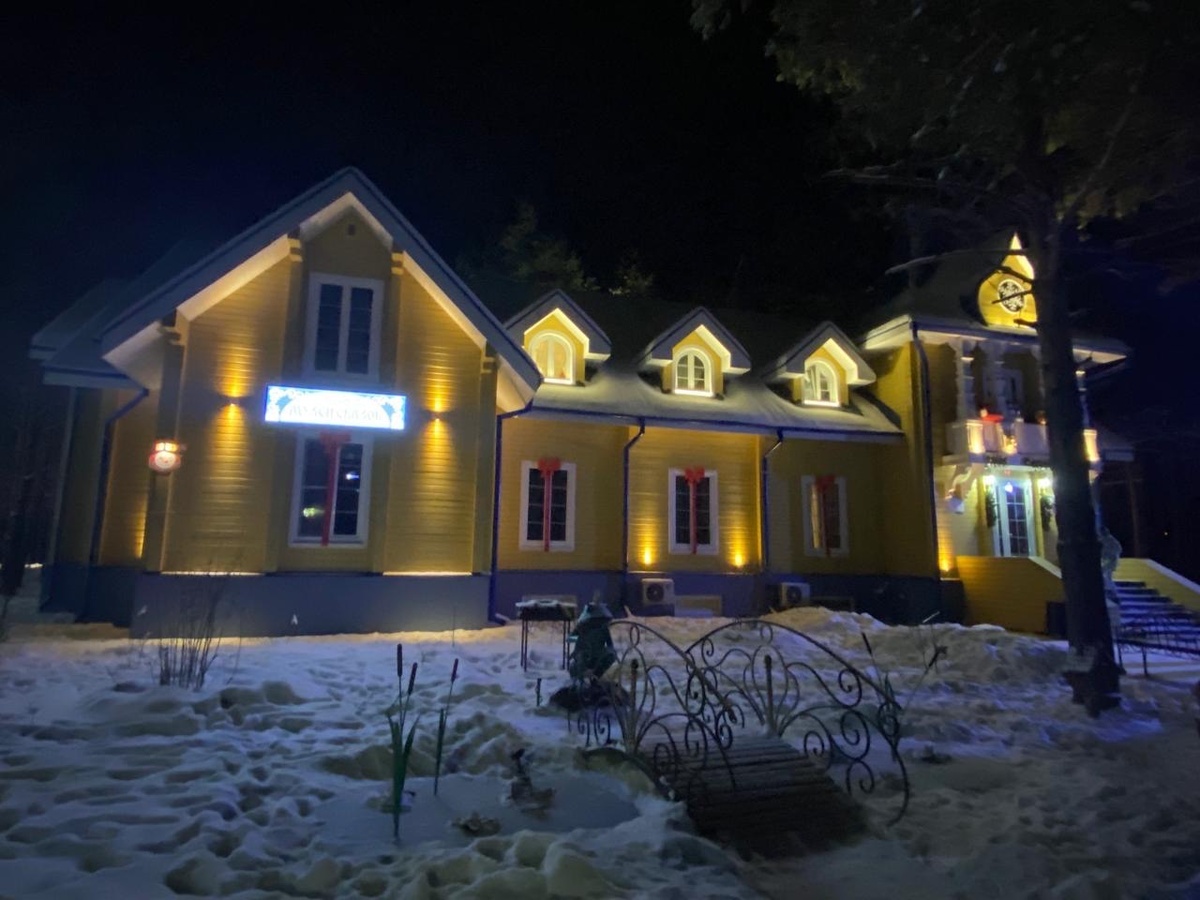 Терем "Музей сказок"