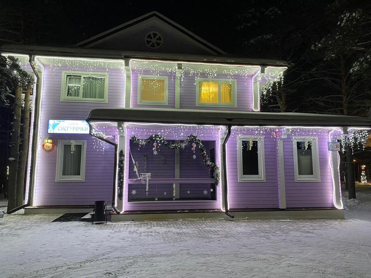 Терем "Снегурочки"