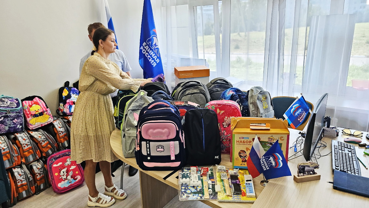    Нефтеюганцы собирают школьные рюкзаки для макеевчан