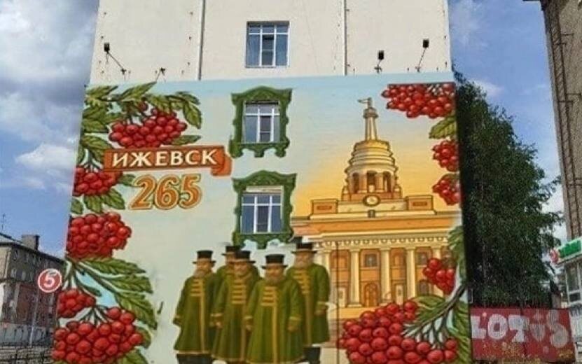    Новый мурал, штраф за телефон на зебре и возвращение мотоциклов с коляской: что обсуждают ижевчане в соцсетях 18 августа