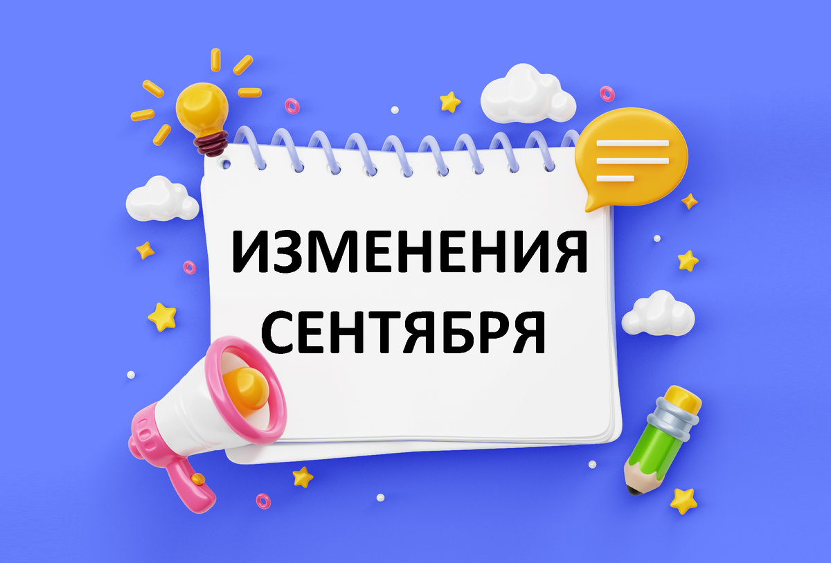 Фото: freepik|www.freepik.com