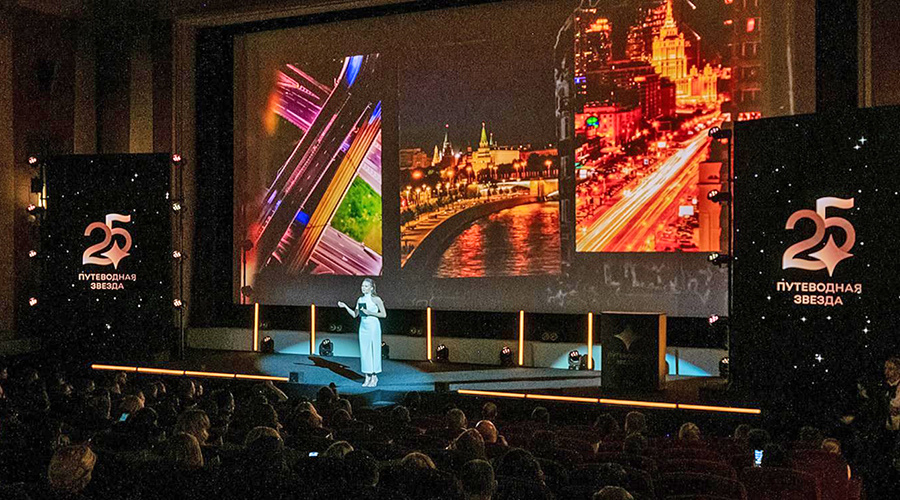    © Пресс-служба Мэра и Правительства Москвы 