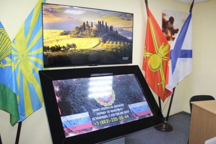 Иллюстрация: пресс-служба ЮВО