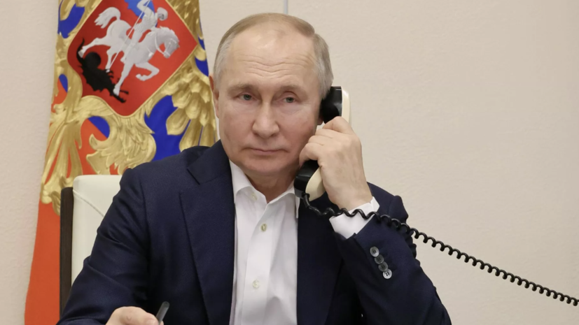   РИА Новости