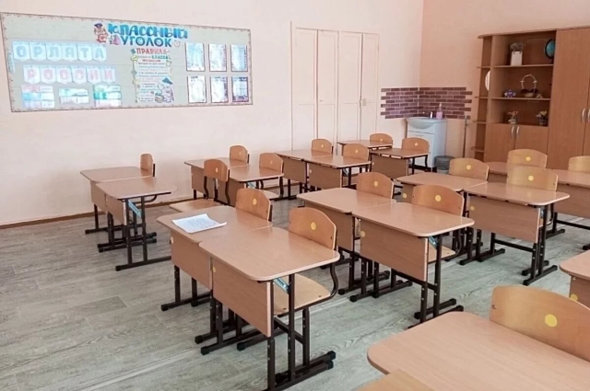    Школьная форма в Белгороде не отменяется