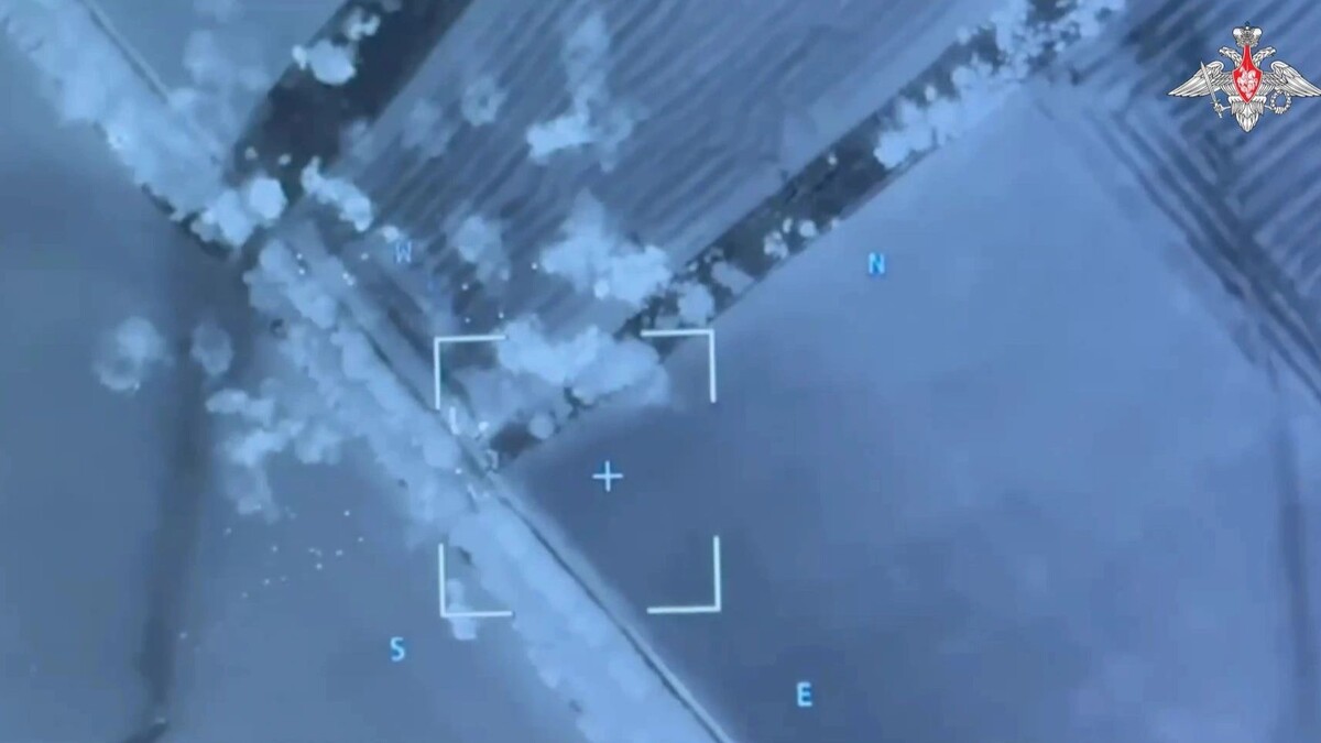    Фото: t.me/mod_russia