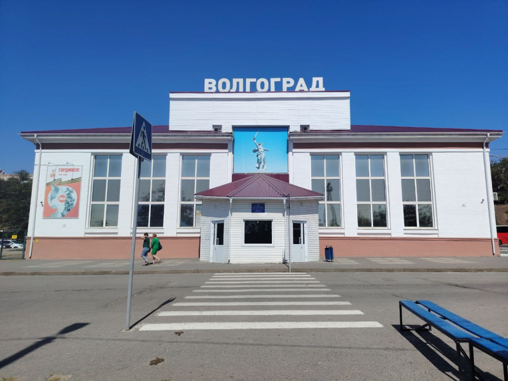    photo_2025-08-18_11-06-32 (4)