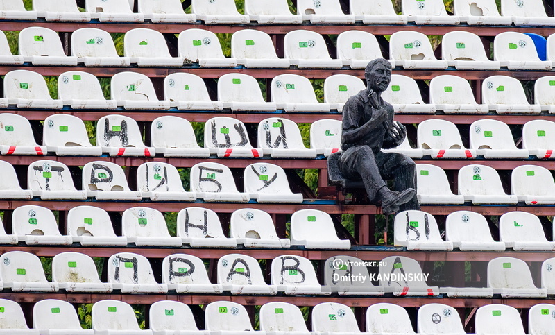    Фото: Дмитрий Кандинский / vtomske.ru