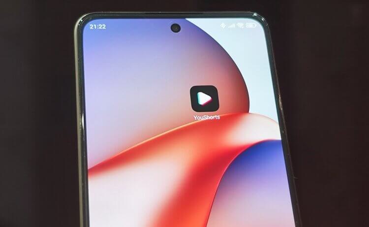    Разоблачаем очередное мусорное приложение Xiaomi