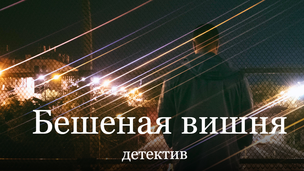 Изображение от freepik