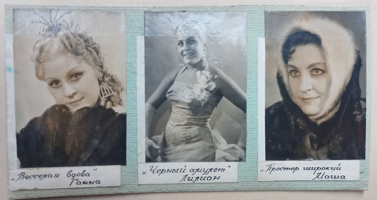 Нина Энгель-Утина. Фото из архива автора.