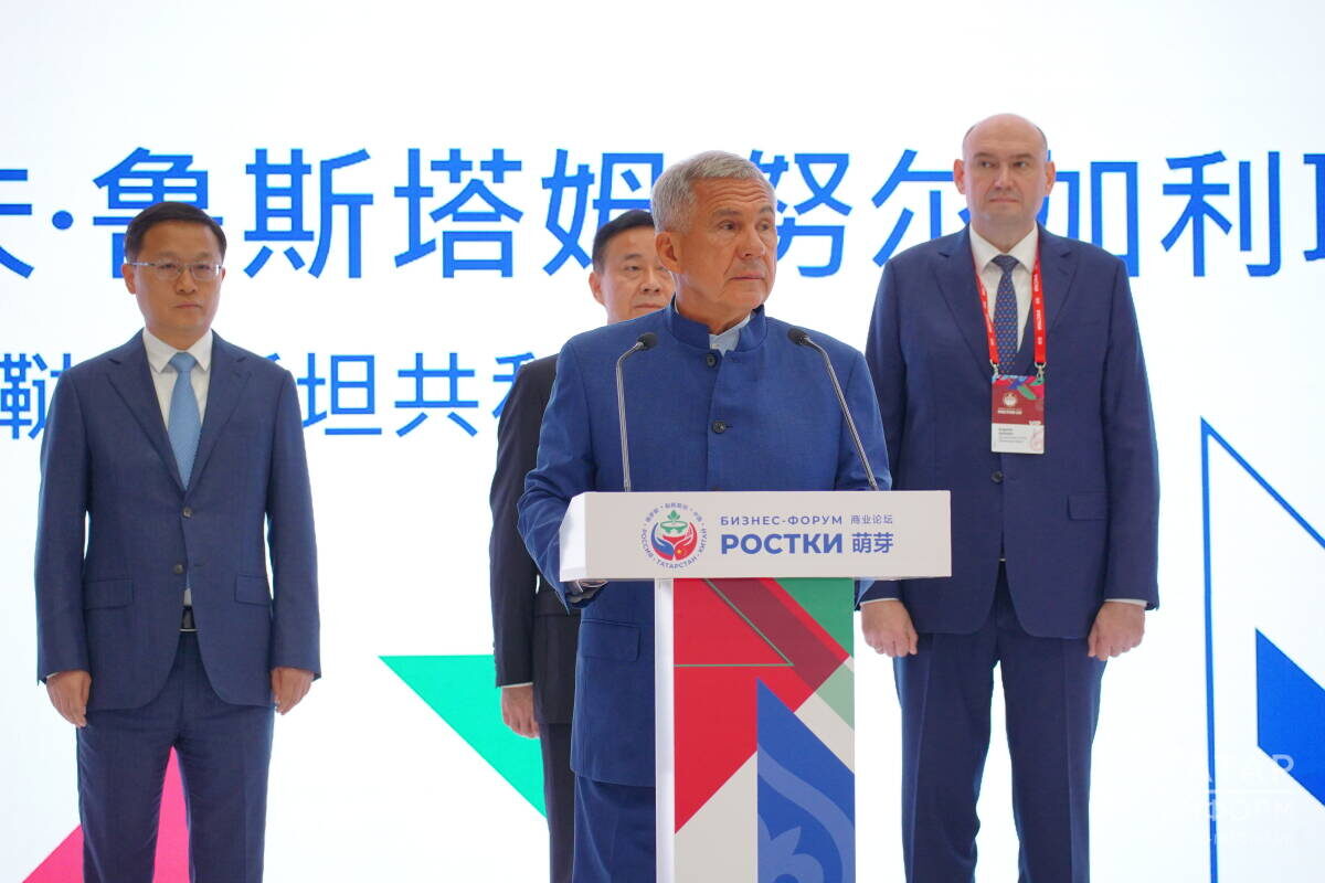 Рустам Минниханов подчеркнул, что «РОСТКИ» – это одно из важнейших событий в сотрудничестве между Россией и КитаемФото: © Владимир Васильев / «Татар-информ»