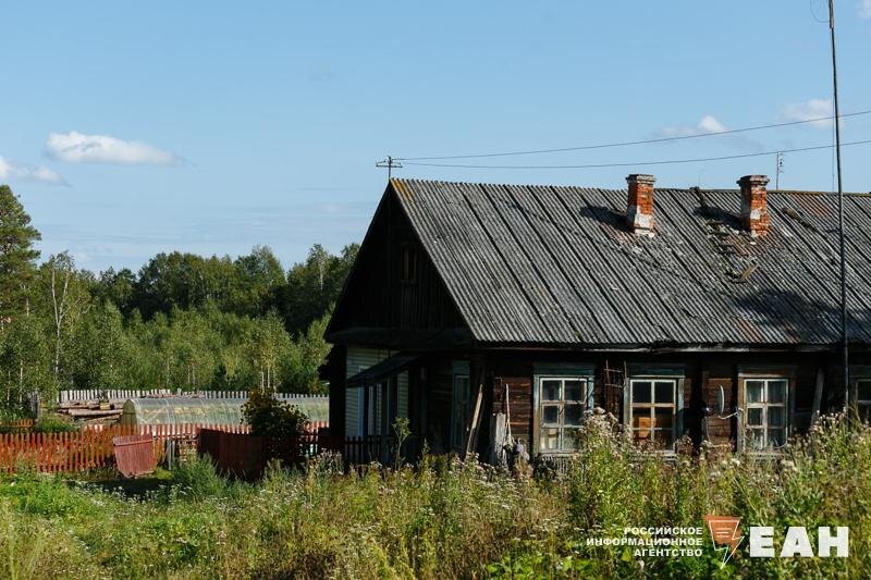    ЕАН. Архивное фото