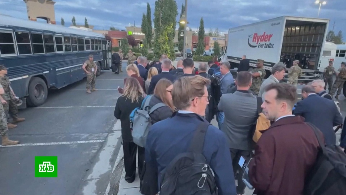    Историческая встреча: ведущий НТВ рассказал об атмосфере саммита на Аляске