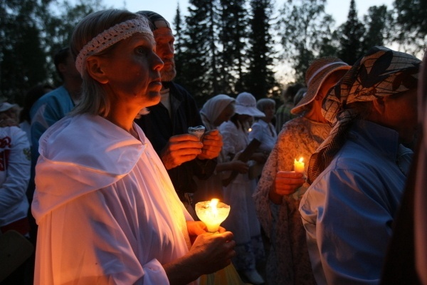 Фото: РИА Новости