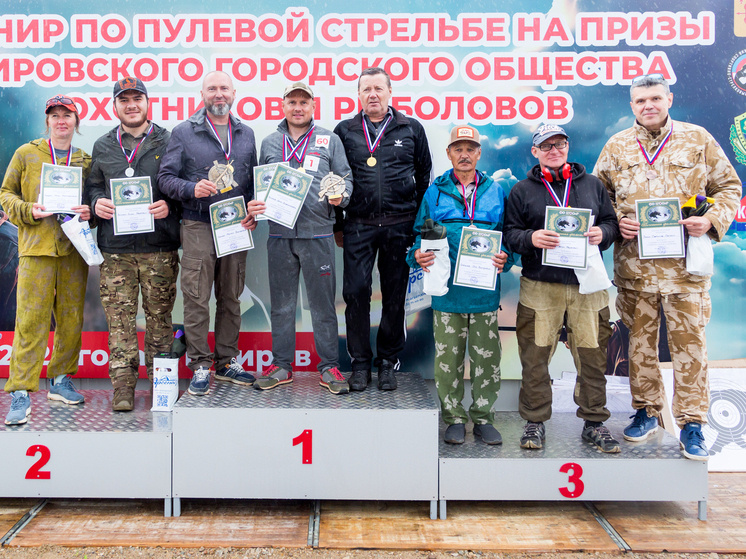     Фото: vk.com/ohotakirov43