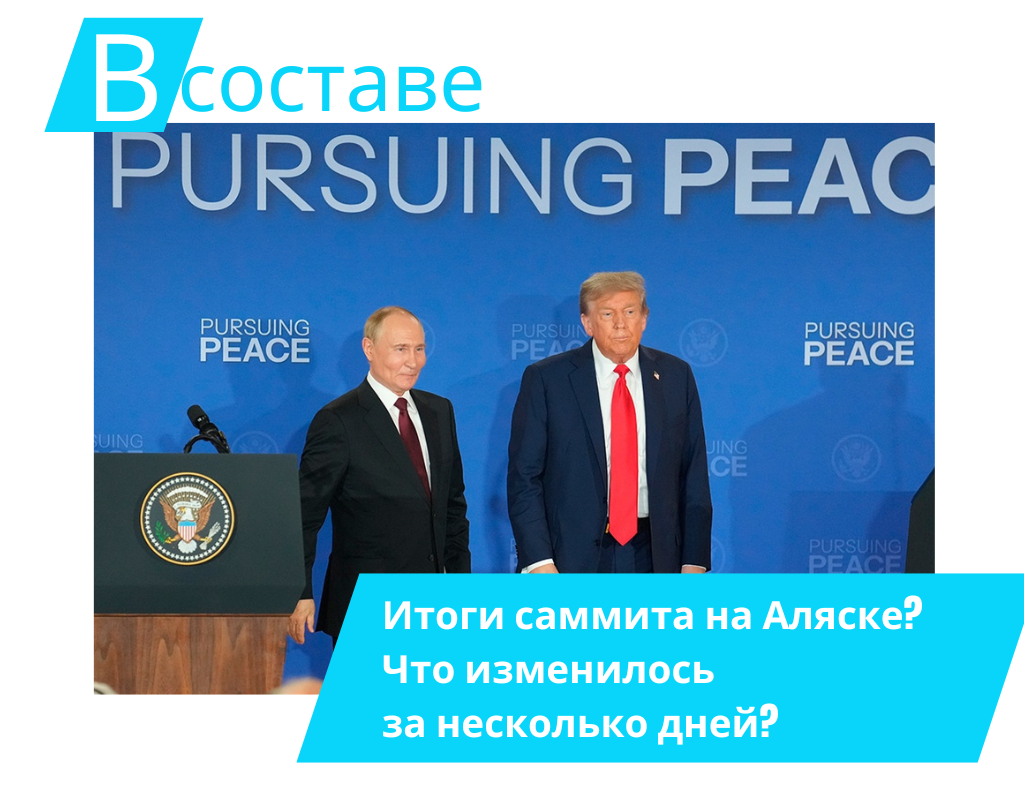 Фото: tvzvezda.ru