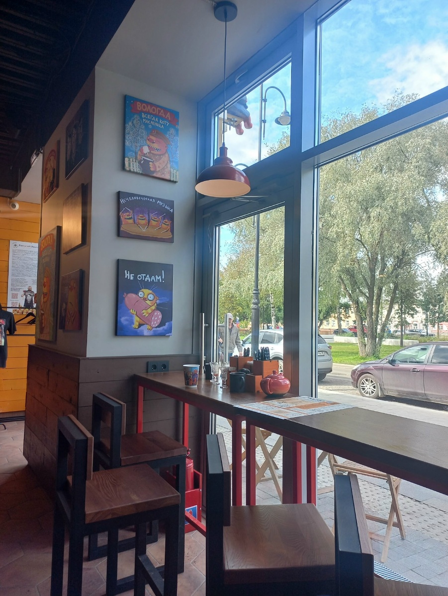 Общий вид бара