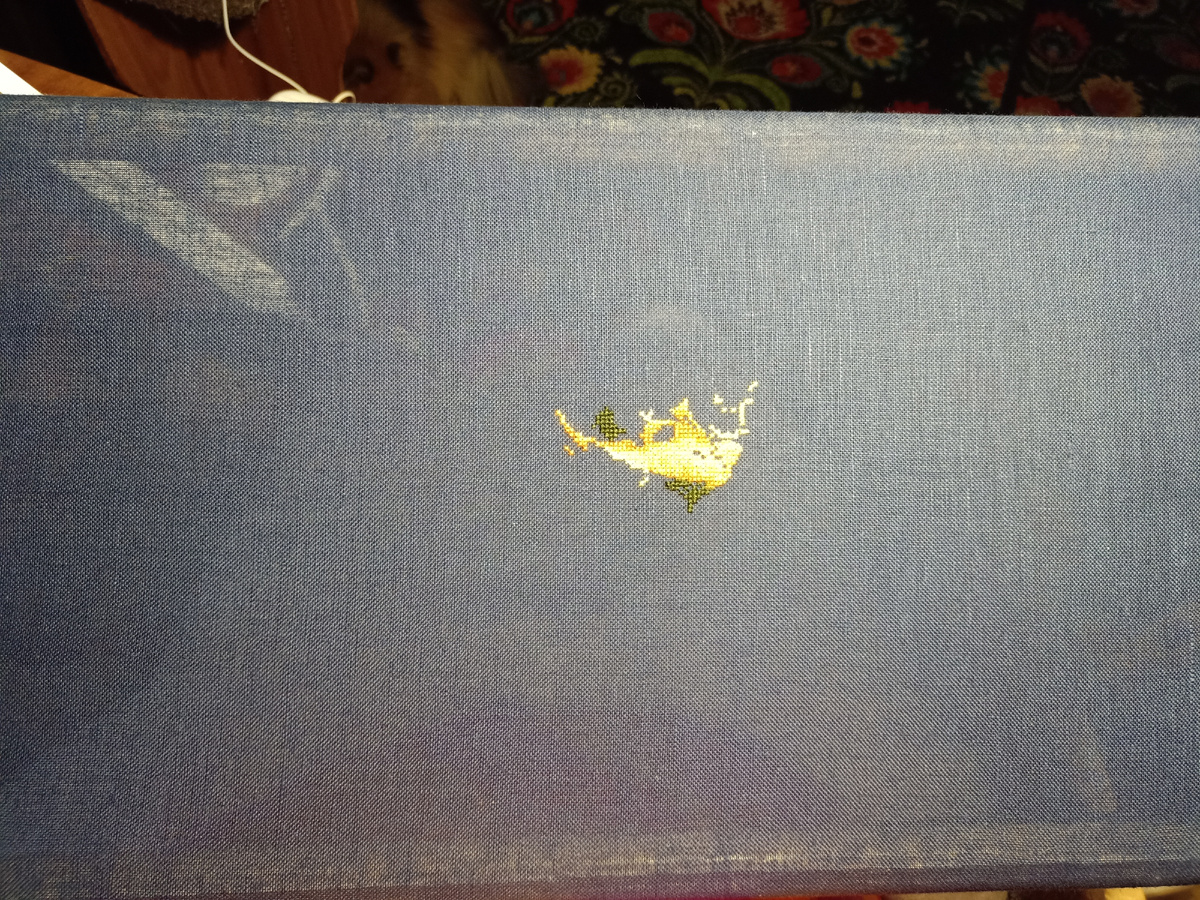 Вышито в первый день