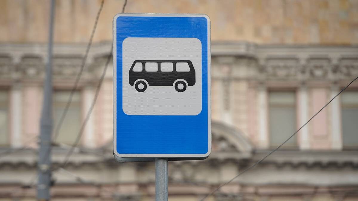    Фото: Андрей Любимов / АГН Москва