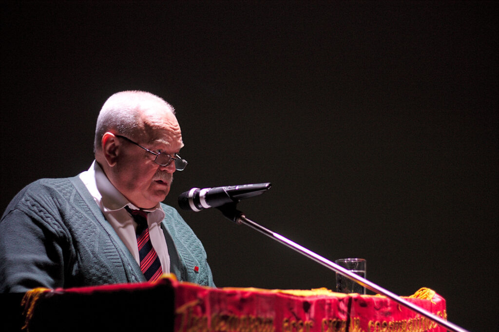 Фото с сайта RKRP.SU