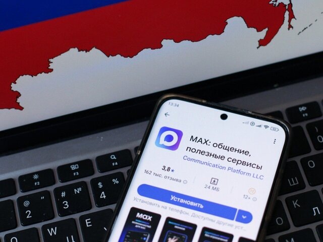    Фото: ТАСС/Алексей Зотов