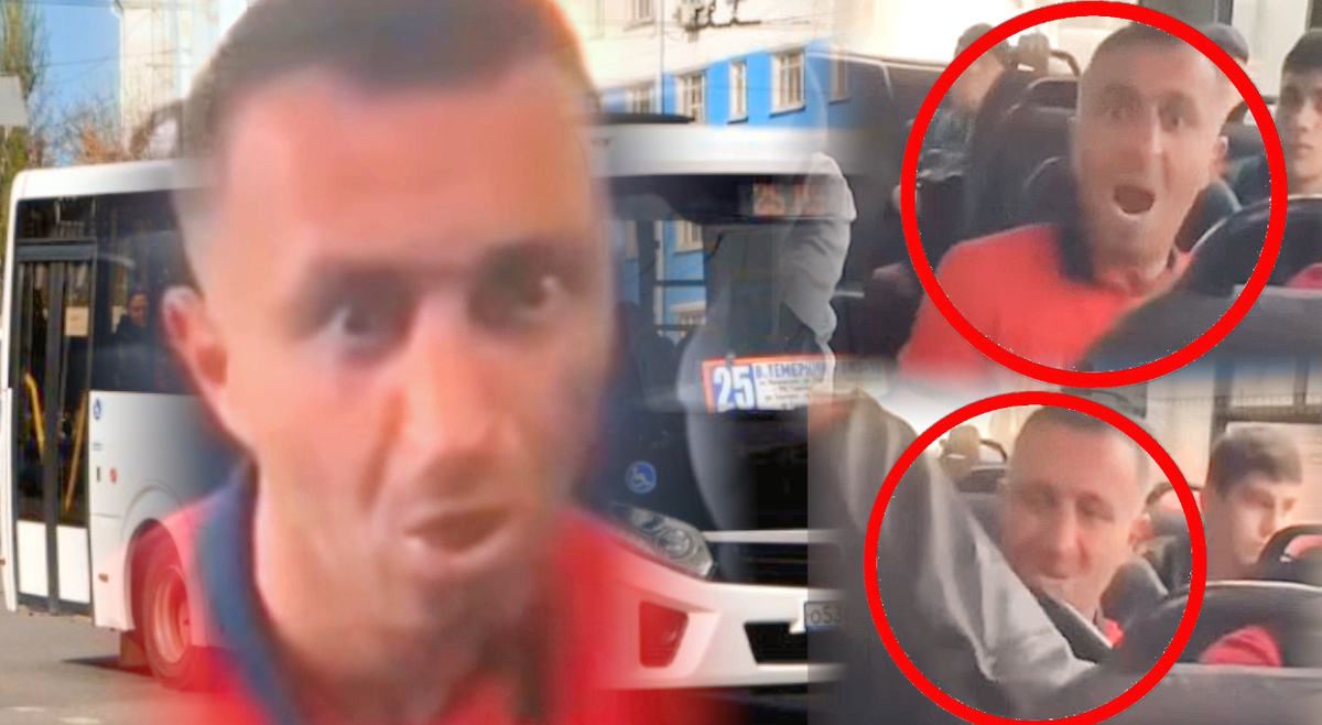 Коллаж автора