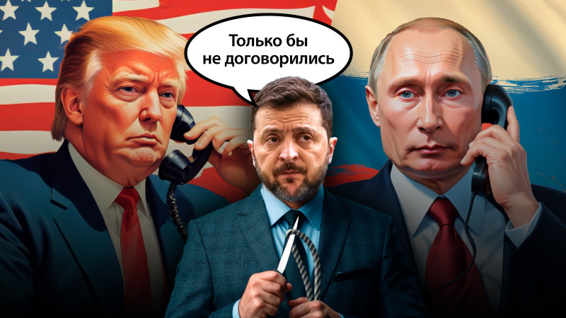    Коллаж Царьграда