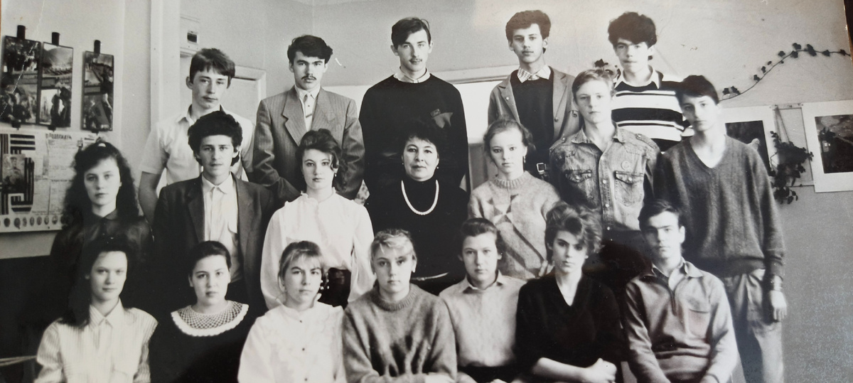 Наш 11-й класс